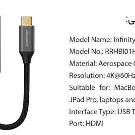 کابل مبدل USB-C به HDMI برند راک رز مدل RockRose Infinity H USB-C to 4K HDMI Adapter