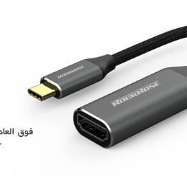 کابل مبدل USB-C به HDMI برند راک رز مدل RockRose Infinity H USB-C to 4K HDMI Adapter